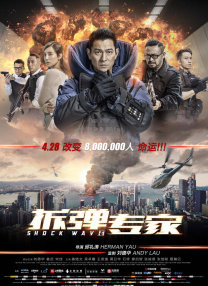 se在线播放